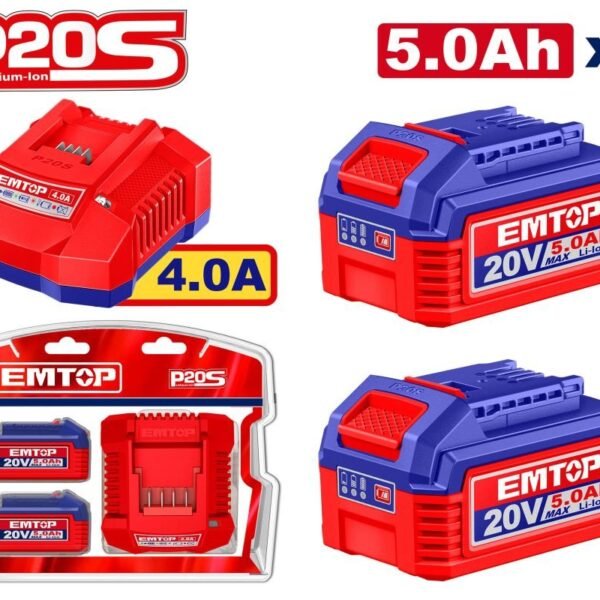Комплет полнач и 2 батерии 5ah ELBCPK2513 Emtop